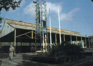 Cerrito