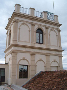 Observatorio PIO
